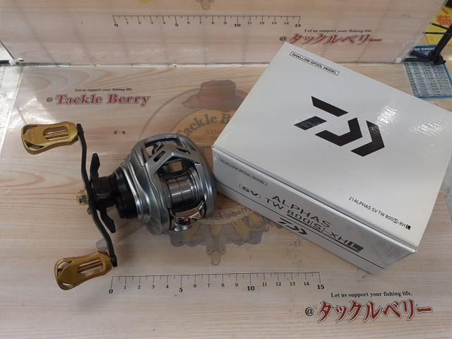 アルファス SV TW 800S-XHL｜＠ベリーネット 日本最大新品中古釣具WEB