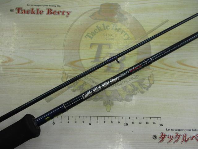 キャトルスティック80Mショア