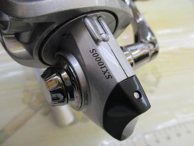 カーディナルⅡSX 1000S