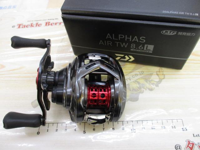20アルファス AIR TW 8.6L｜＠ベリーネット 日本最大新品中古釣具WEB