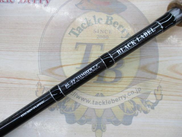 ダイワ　バスロッドPF731MHFB BLACKLABEL ブラックレーベル BL-PF731MHFB｜＠ベリーネット 日本最大新品中古釣具