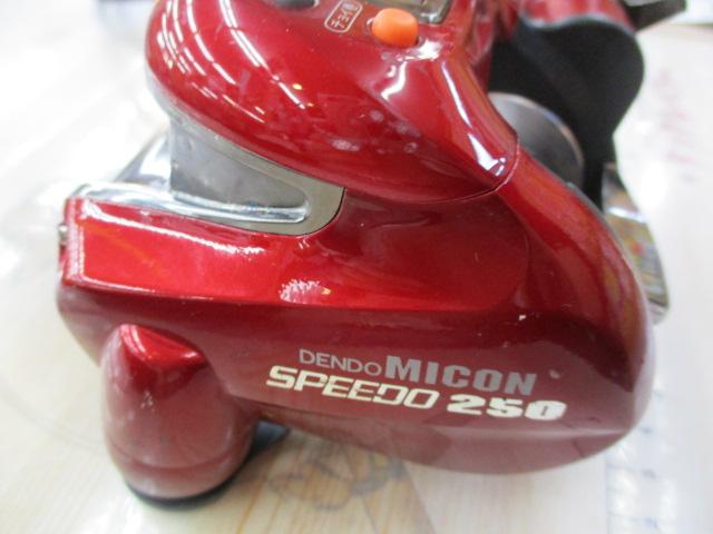 デンドーマイコンスピード250レッド｜＠ベリーネット 日本最大新品中古