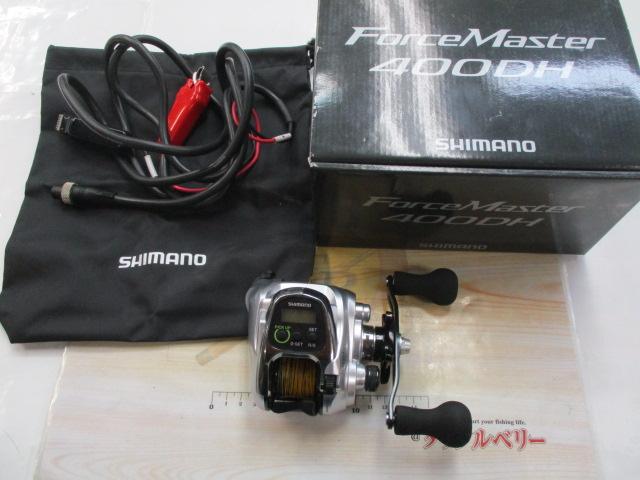 13フォースマスター 400DH