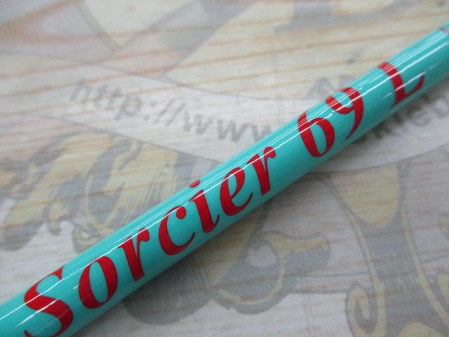 トリュテ ソルシエ69L
