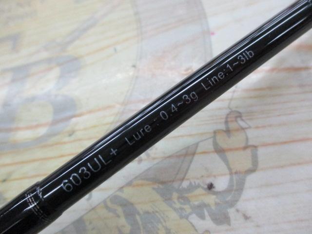 ワイルドジョーカーRPG603UL+