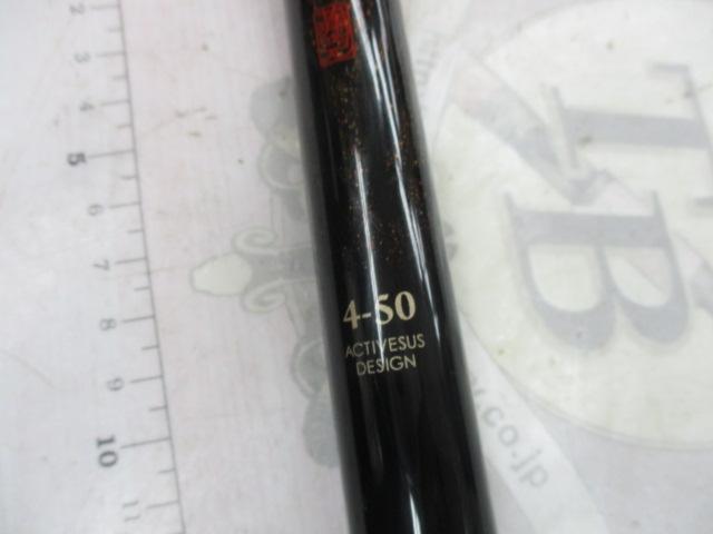 がま磯我夢者Ⅱ 4-50｜＠ベリーネット 日本最大新品中古釣具WEBショップ