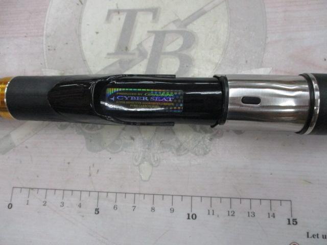 がま磯我夢者Ⅱ 4-50｜＠ベリーネット 日本最大新品中古釣具WEBショップ