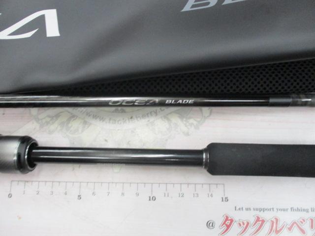24オシアブレード S66-2