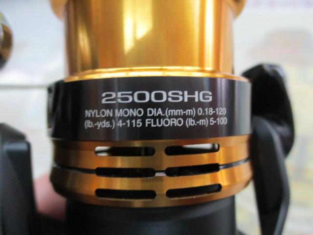 22サハラ 2500SHG