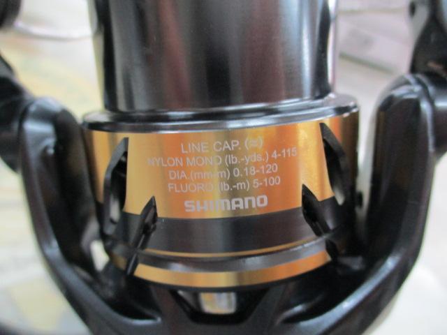 25アルテグラ 2500SHG