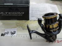 25アルテグラ 2500SHG