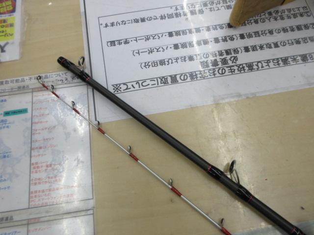 サーベルマスターSSテンヤ 73MH185/R