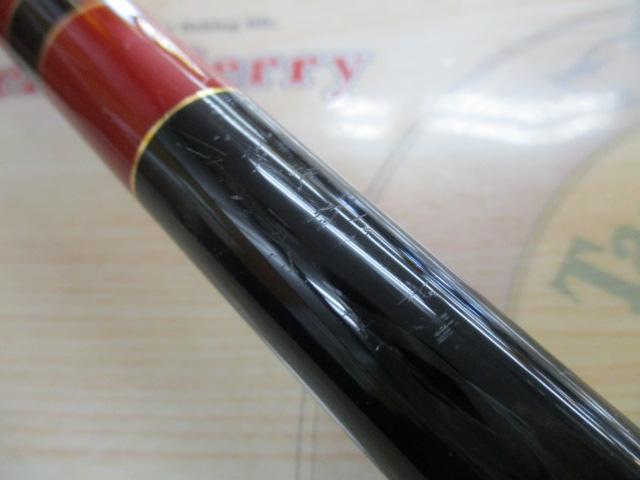 がま磯マスタリー競技 15-515｜＠ベリーネット 日本最大新品中古釣具