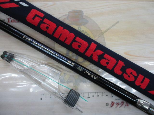 がま磯マスタリー競技 175-515｜＠ベリーネット 日本最大新品中古釣具