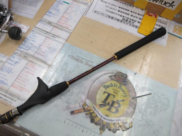 21炎月BB B69ML-S