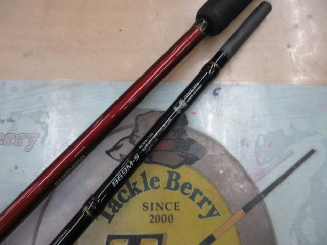 16炎月BB B69M-S