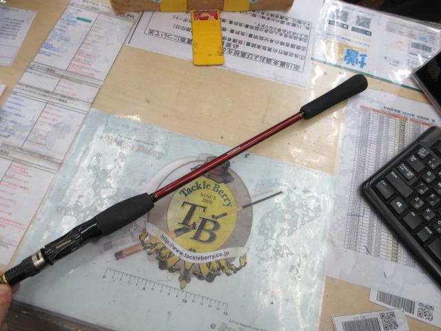 16炎月BB B69M-S