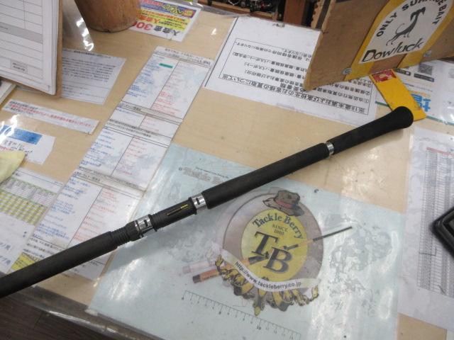 潮流V2 30-240