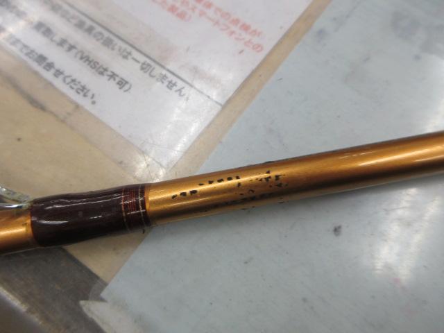 潮流V2 30-240