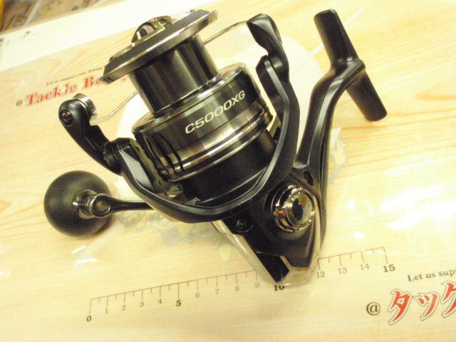 ミラベル C5000XG