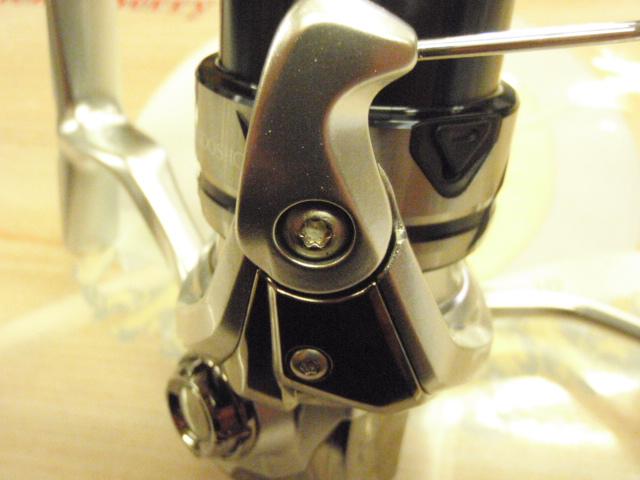 23ストラディック C2000SHG