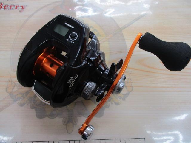 17バルケッタBB 300HG｜＠ベリーネット 日本最大新品中古釣具WEBショップ