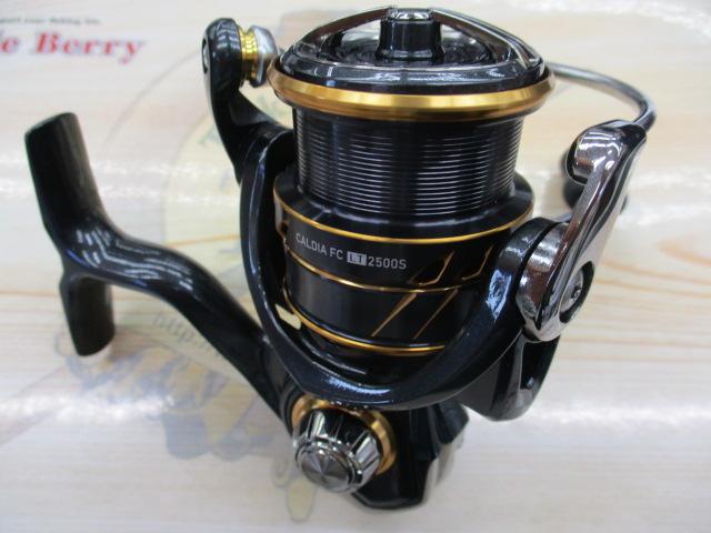 21カルディア FC LT2500S