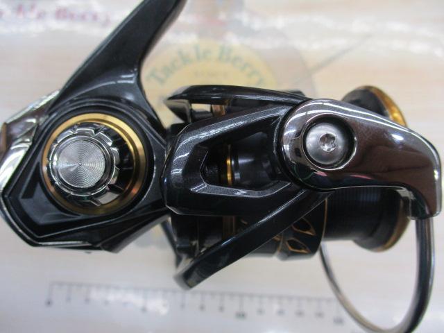 21カルディア FC LT2500S