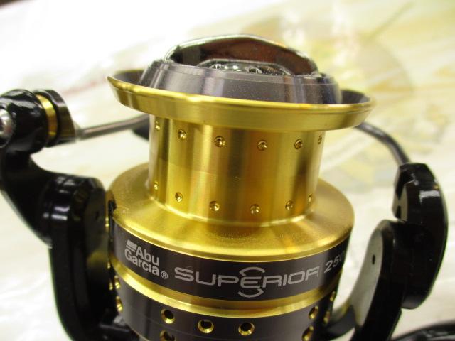 スーペリア 2500MSH
