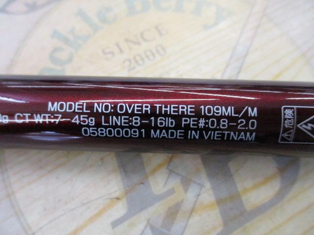 オーバーゼア 109ML/M