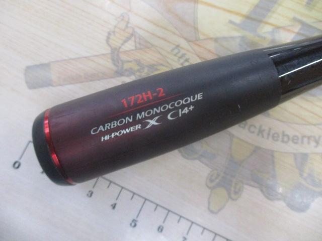 20ゾディアス 172H-2｜＠ベリーネット 日本最大新品中古釣具WEBショップ