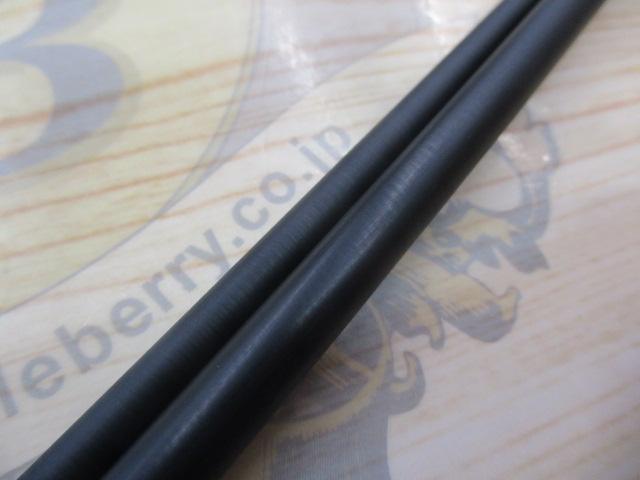 鯵道 AD1-S682L