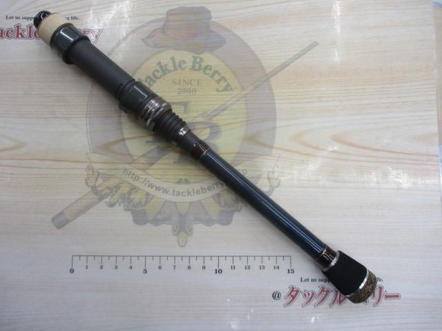 アウトバックパピーS48UL-T