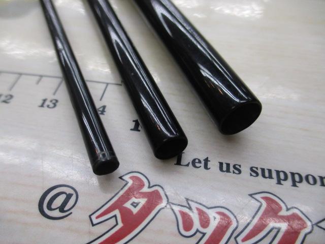 朱紋峰 先ぬけ 12