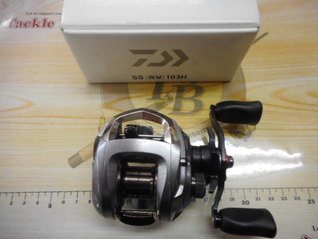 ダイワSS SV 103H｜＠ベリーネット 日本最大新品中古釣具WEBショップ