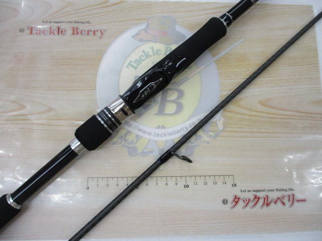 コルトスナイパーBB LSJ S96ML