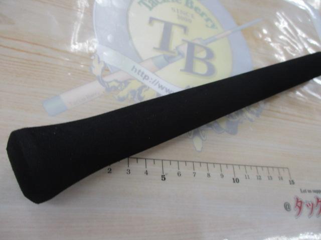 コルトスナイパーBB LSJ S96ML