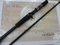 商品一覧｜＠ベリーネット 日本最大新品中古釣具WEBショップ