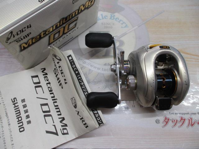金龍　シマノ　08メタニウムMGDC 中古 08メタニウムMgDC LH｜＠ベリーネット 日本最大新品中古釣具WEBショップ
