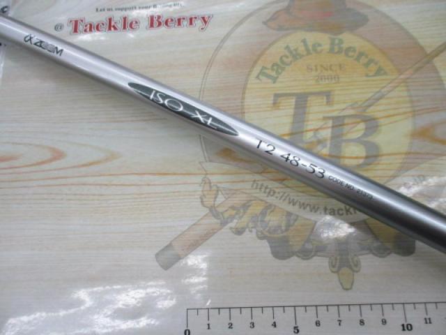 IHAZ磯XL T2 48-53｜＠ベリーネット 日本最大新品中古釣具WEBショップ