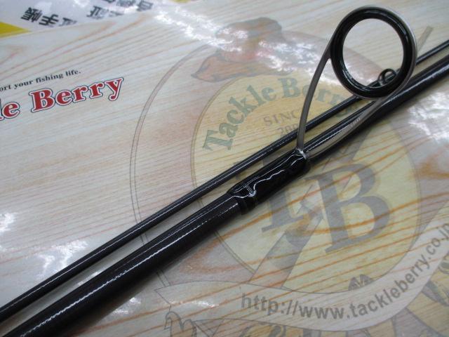 スカイハイ 96ML