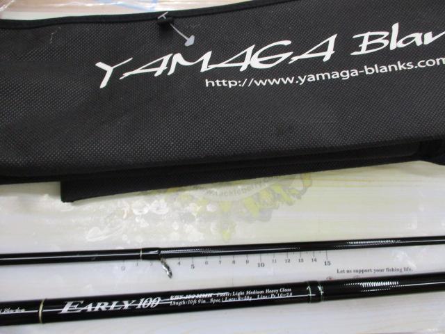アーリー109 ERY-109MMH