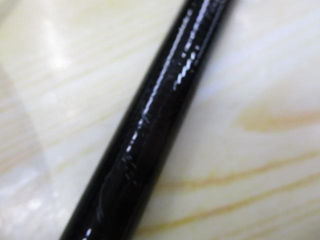 アーリー109 ERY-109MMH