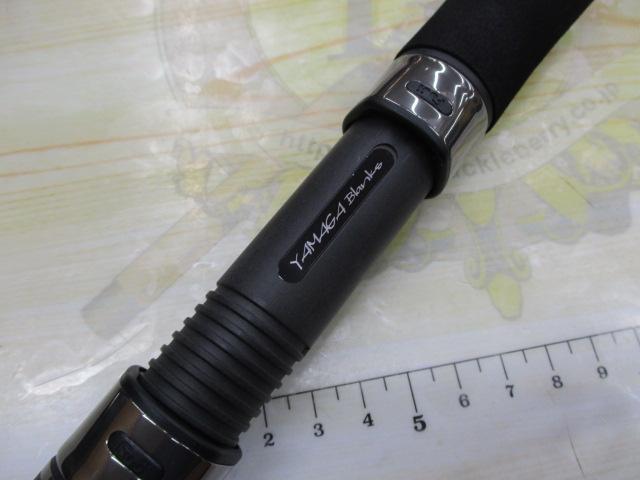 アーリー103 ERY-103M