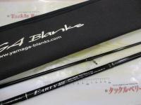 アーリー103 ERY-103M