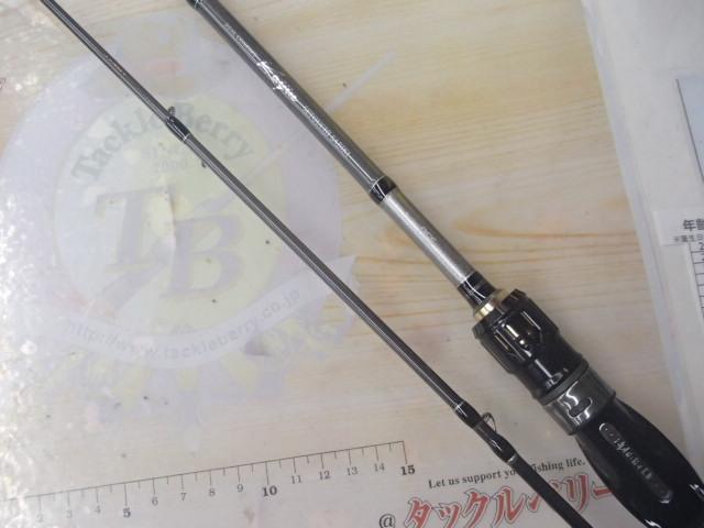 海人瀬戸内サビキ270S/ライト