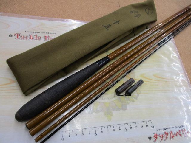 一心粋15
