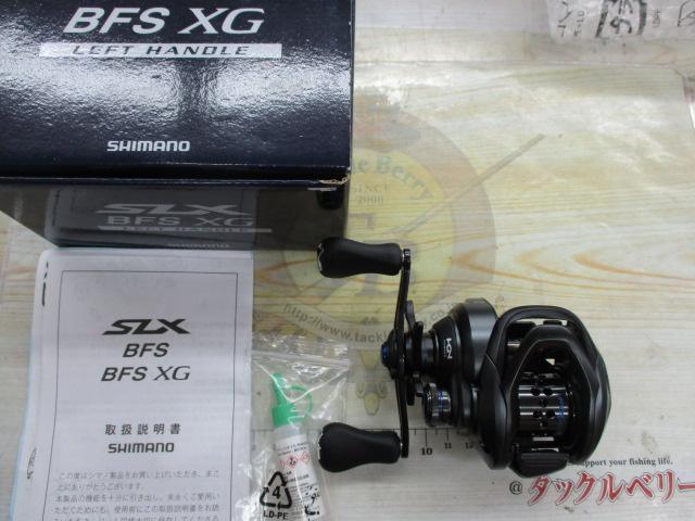 21SLX BFS XG LH｜＠ベリーネット 日本最大新品中古釣具WEBショップ