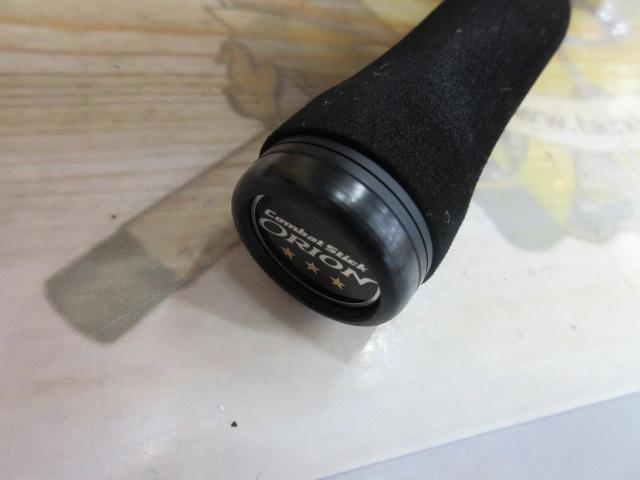 オライオン OCSS-63UL-ST
