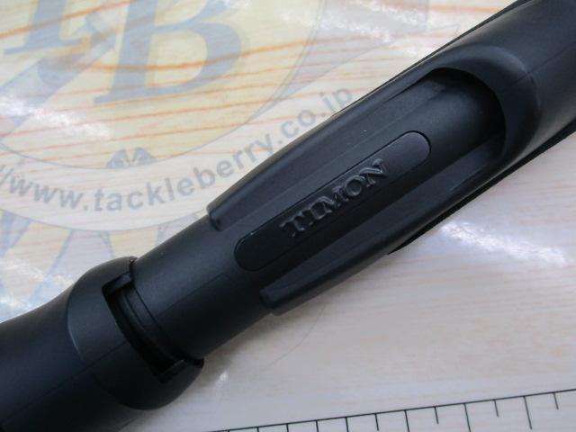 Tコネクション コンフィー TCC-S62L